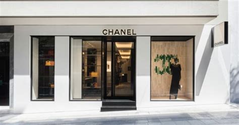 chanel athen|chanel clothing website.